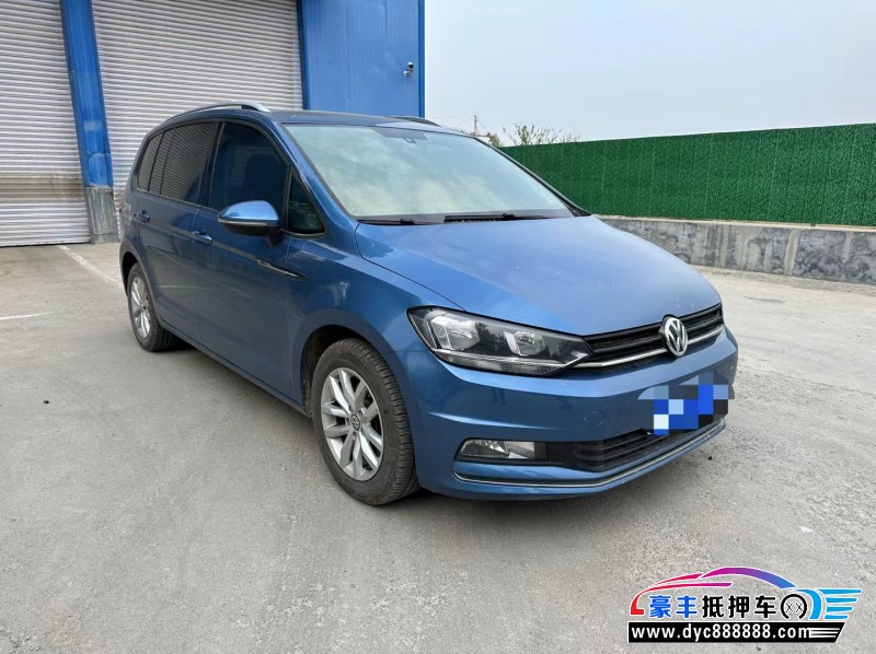 20年大众途安轿车抵押车出售