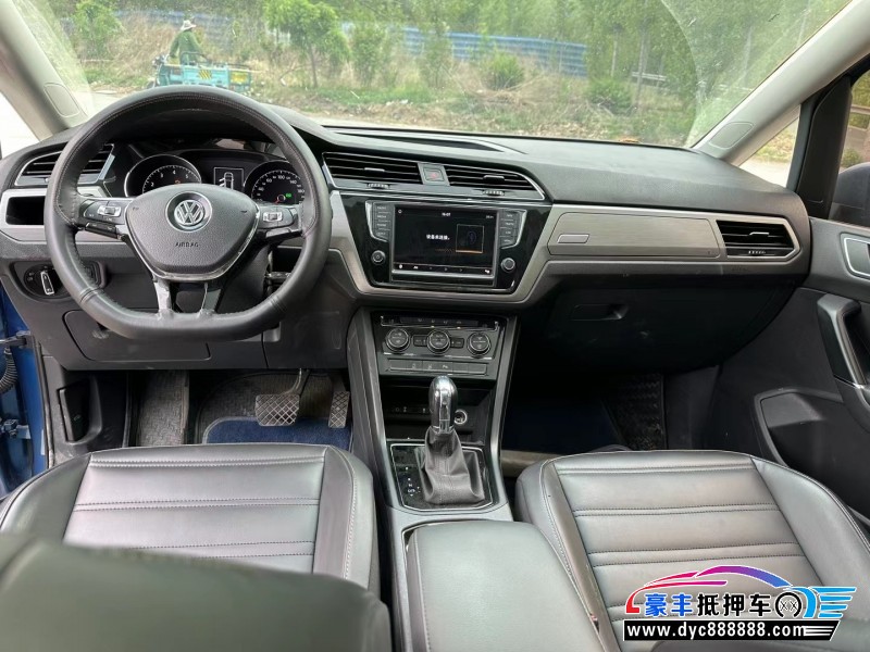 20年大众途安轿车抵押车出售