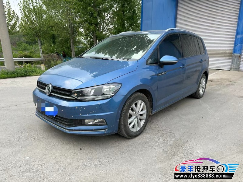 20年大众途安轿车抵押车出售