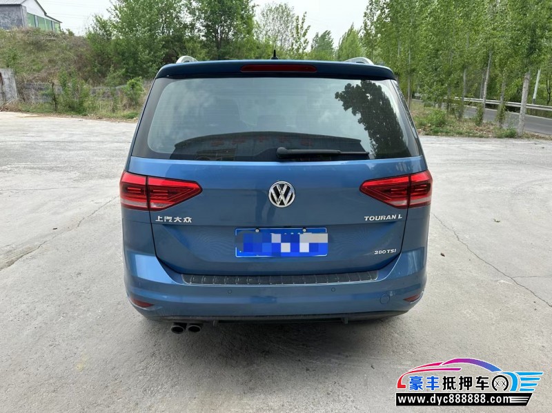 20年大众途安轿车抵押车出售