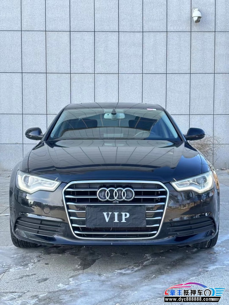 15年奥迪A6L轿车抵押车出售