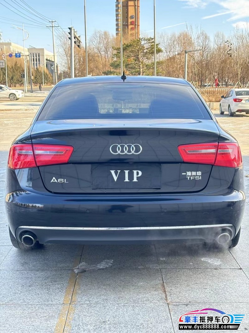 15年奥迪A6L轿车抵押车出售
