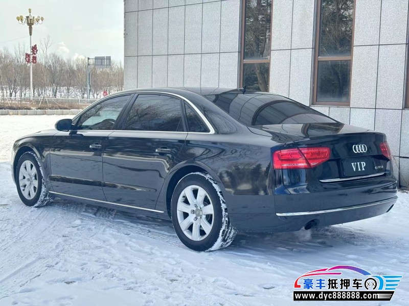 13年奥迪A8L轿车抵押车出售