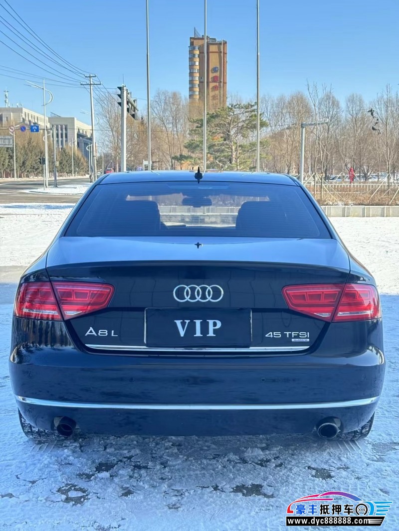 14年奥迪A8L轿车抵押车出售