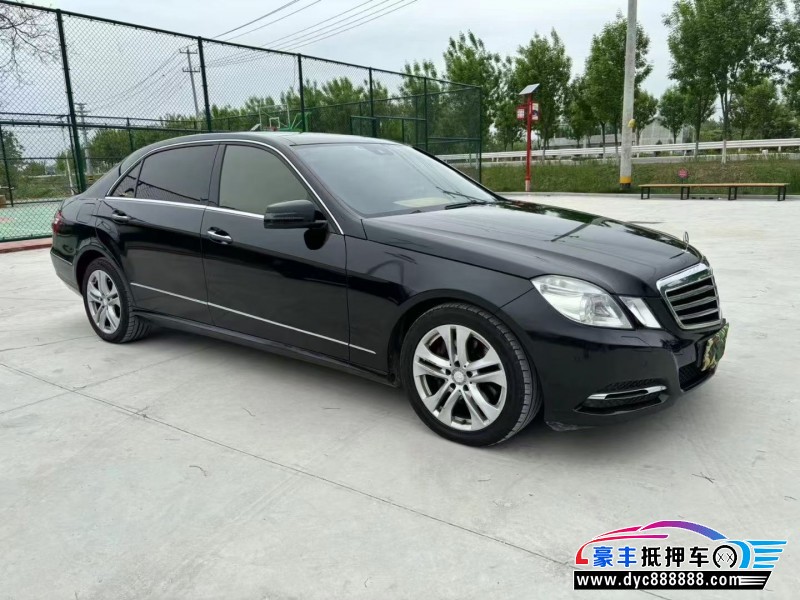 12年奔驰E轿车抵押车出售