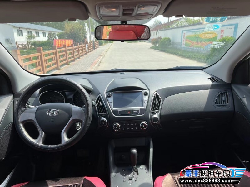 15年现代ix35轿车抵押车出售