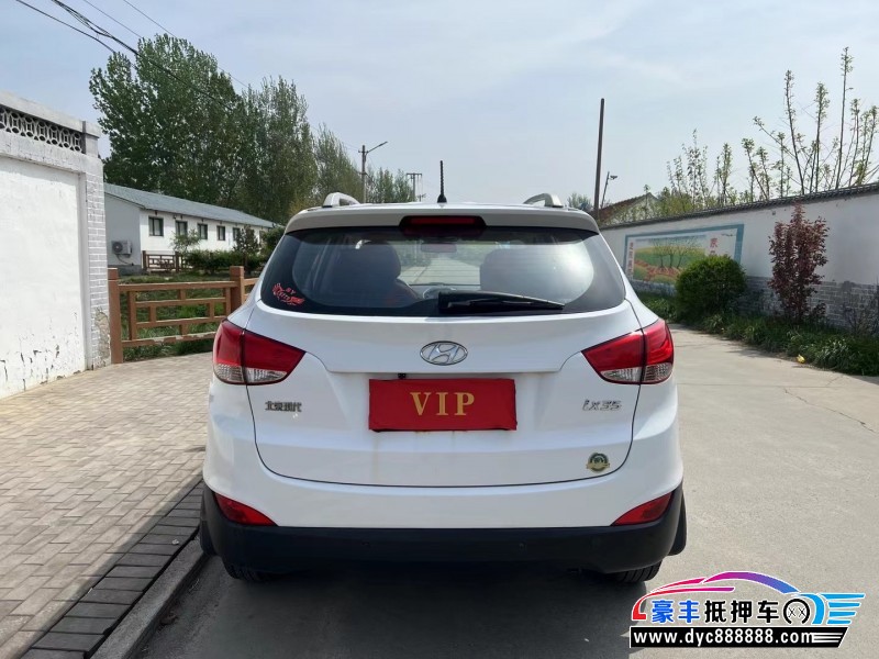 15年现代ix35轿车抵押车出售