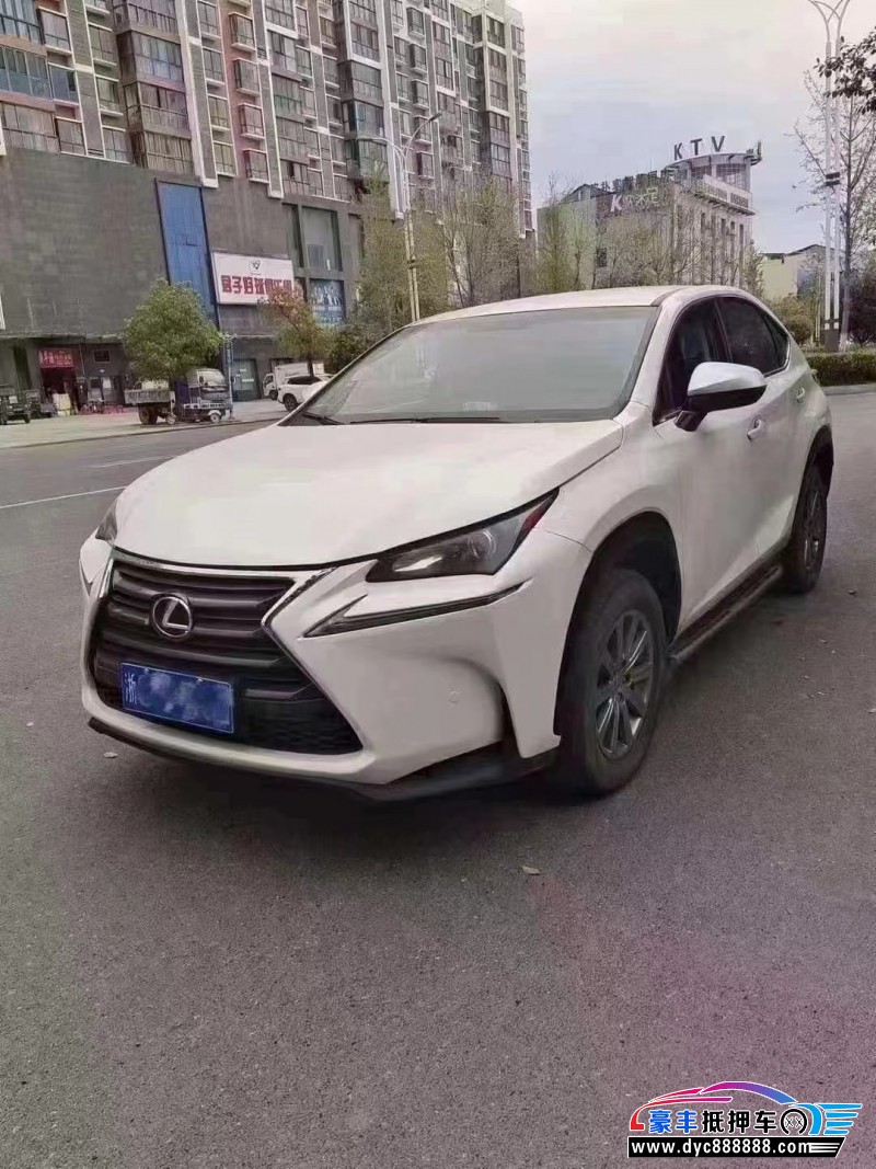 16年雷克萨斯NX轿车抵押车出售