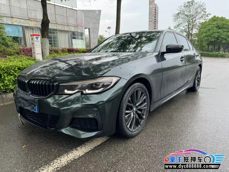 20年宝马3系轿车抵押车出售