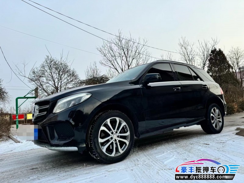 16年奔驰GLE轿车抵押车出售