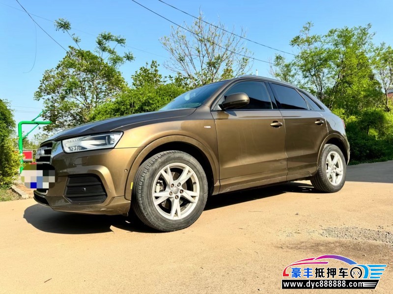 16年奥迪Q3轿车抵押车出售