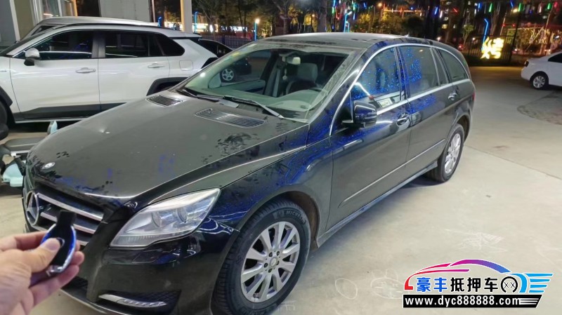 12年奔驰R轿车抵押车出售