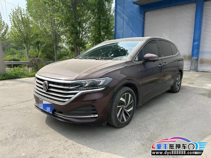 22年大众蔚然轿车抵押车出售