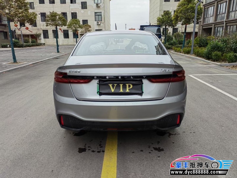 24年吉利几何轿车抵押车出售