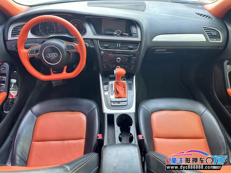 15年奥迪A4L轿车抵押车出售