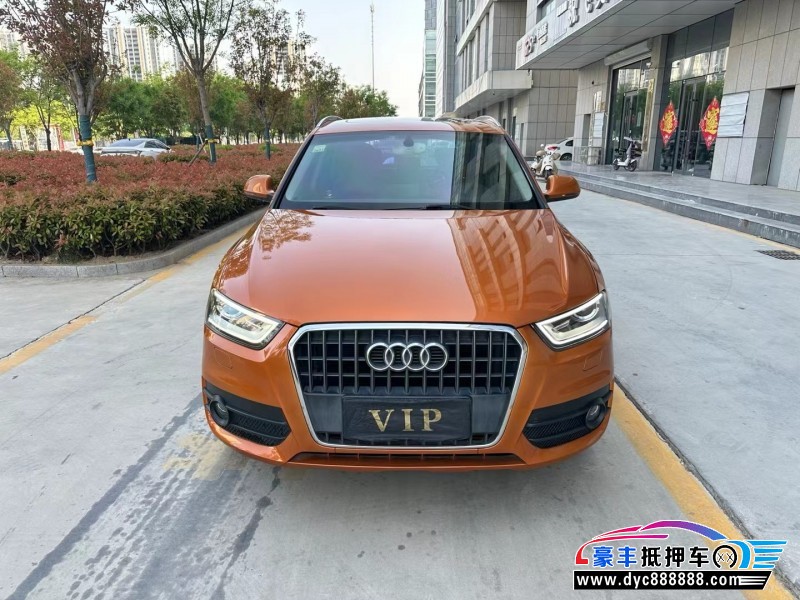 13年奥迪Q3轿车抵押车出售