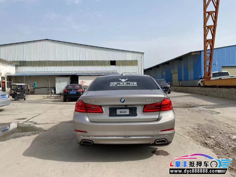 20年宝马5系轿车抵押车出售