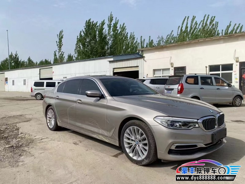 20年宝马5系轿车抵押车出售