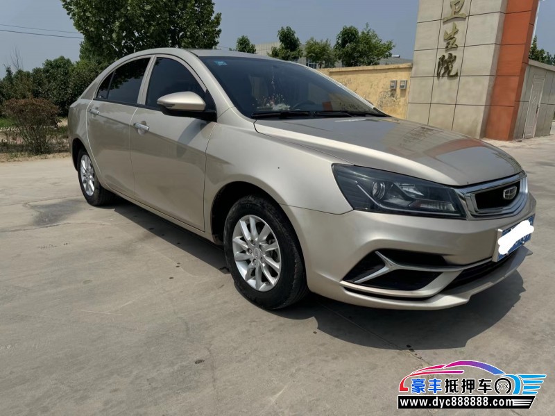 20年吉利帝豪轿车抵押车出售