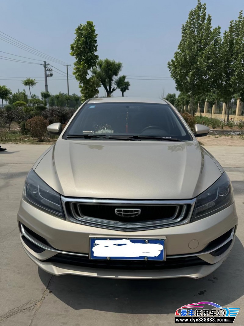 20年吉利帝豪轿车抵押车出售