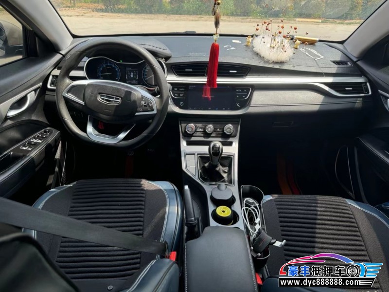 20年吉利帝豪轿车抵押车出售