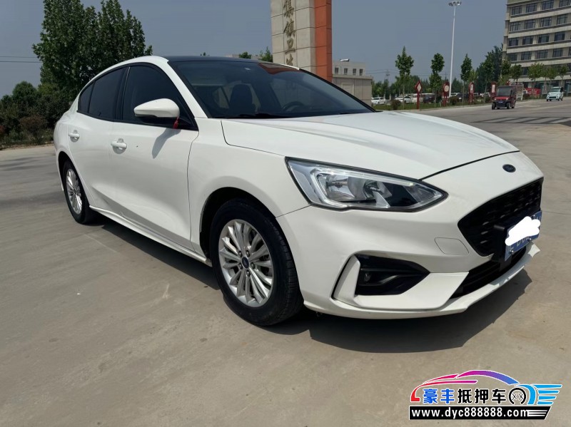 19年福特福克斯轿车抵押车出售