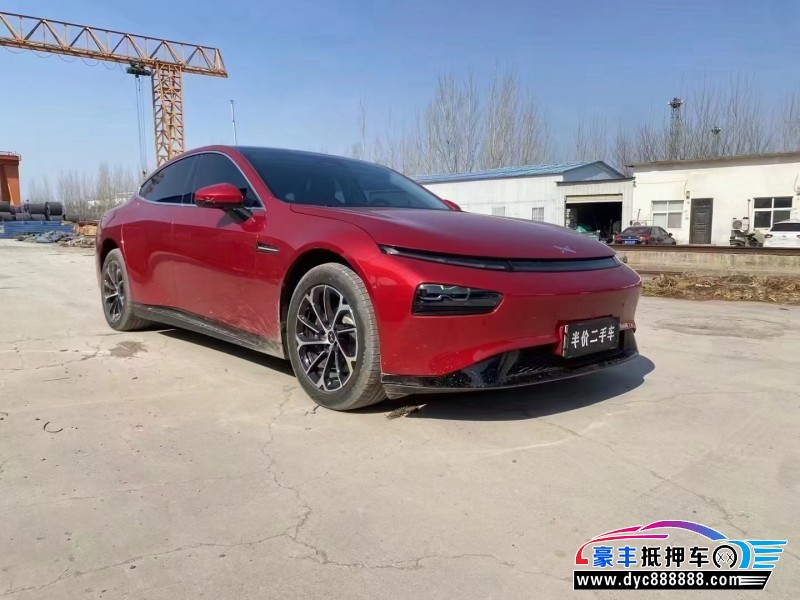 21年小鹏汽车P7轿车抵押车出售