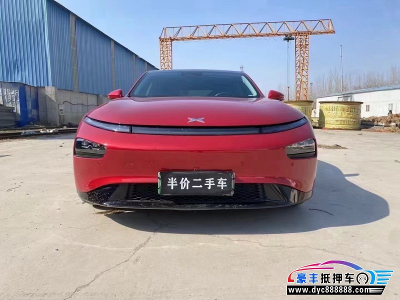 21年小鹏汽车P7轿车抵押车出售