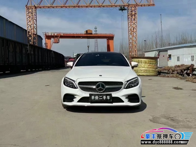 21年奔驰C轿车抵押车出售
