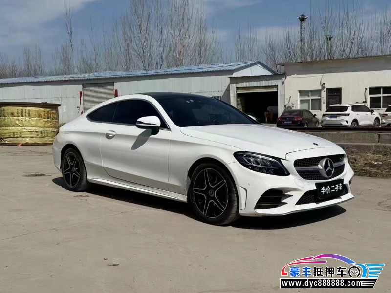 21年奔驰C轿车抵押车出售