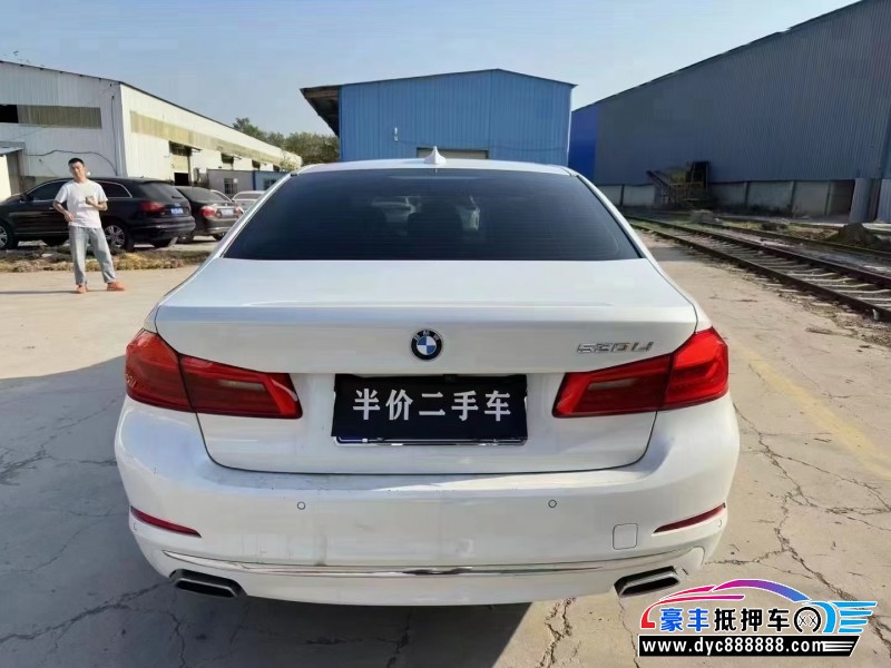 20年宝马5系轿车抵押车出售