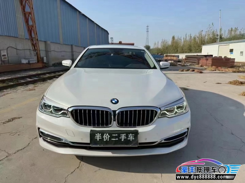 20年宝马5系轿车抵押车出售