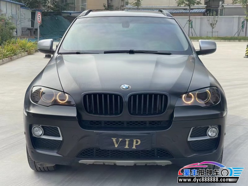 14年宝马X6轿车抵押车出售