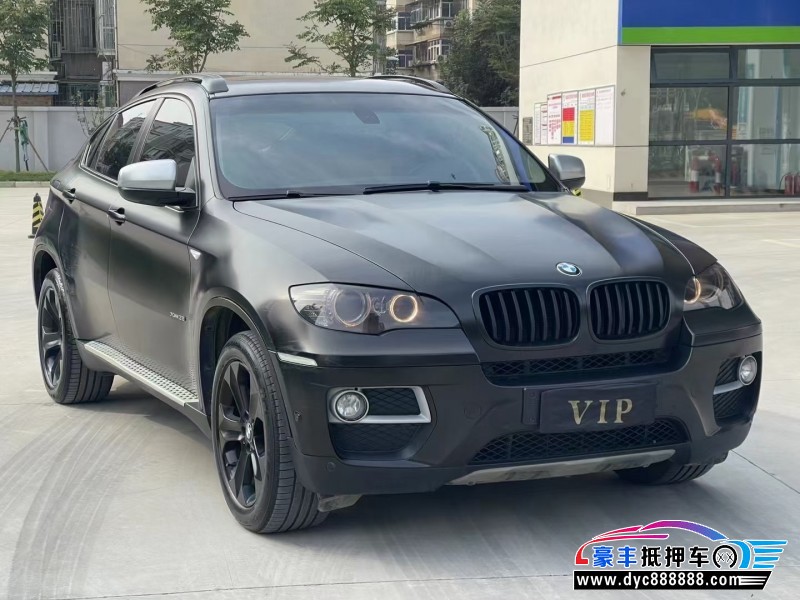 14年宝马X6轿车抵押车出售