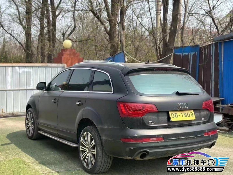 11年奥迪Q7轿车抵押车出售