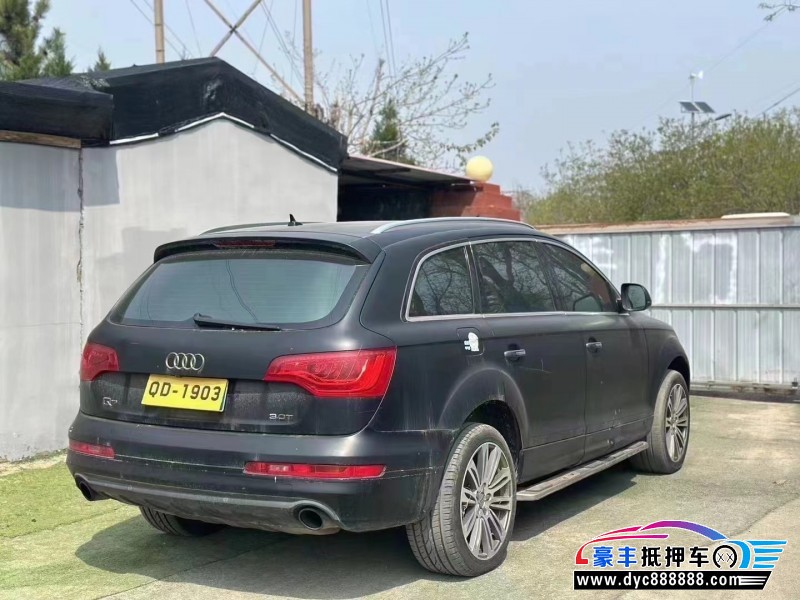 11年奥迪Q7轿车抵押车出售