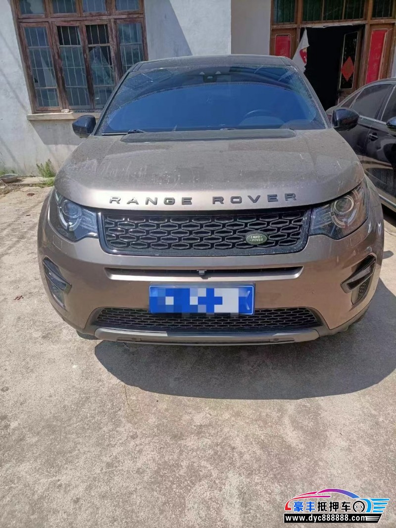 17年路虎发现神行轿车抵押车出售