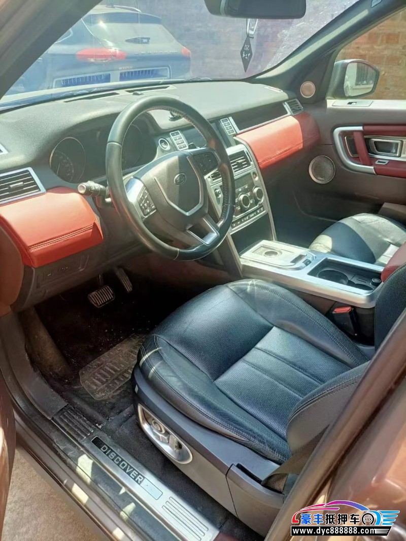 17年路虎发现神行轿车抵押车出售