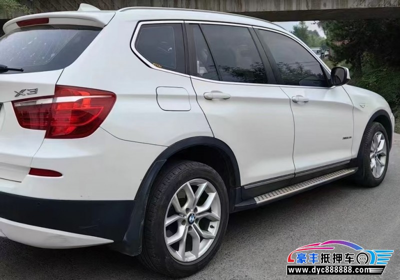 11年宝马X3轿车抵押车出售