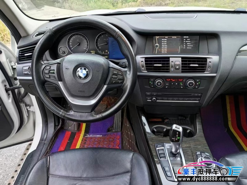 11年宝马X3轿车抵押车出售