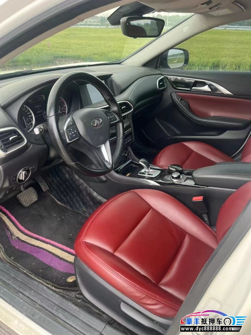 17年英菲尼迪QX30轿车抵押车出售