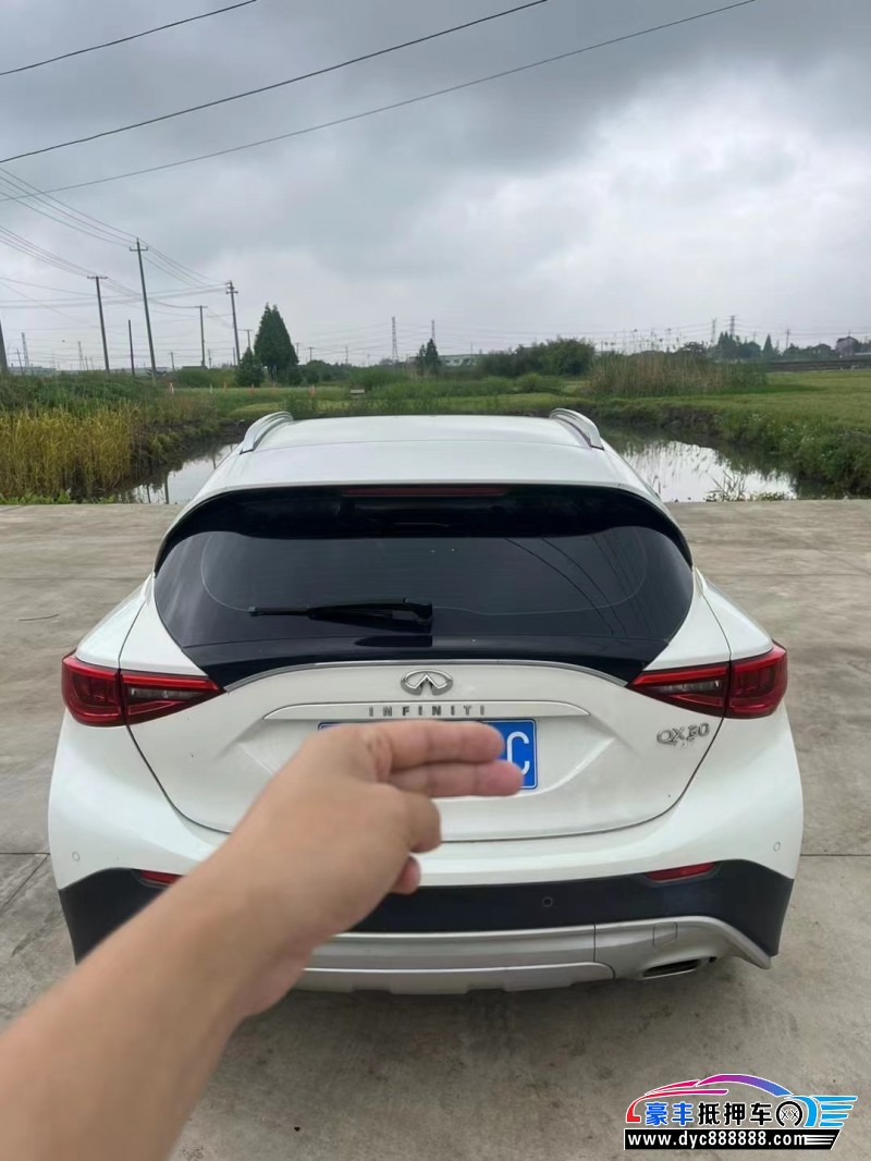 17年英菲尼迪QX30轿车抵押车出售