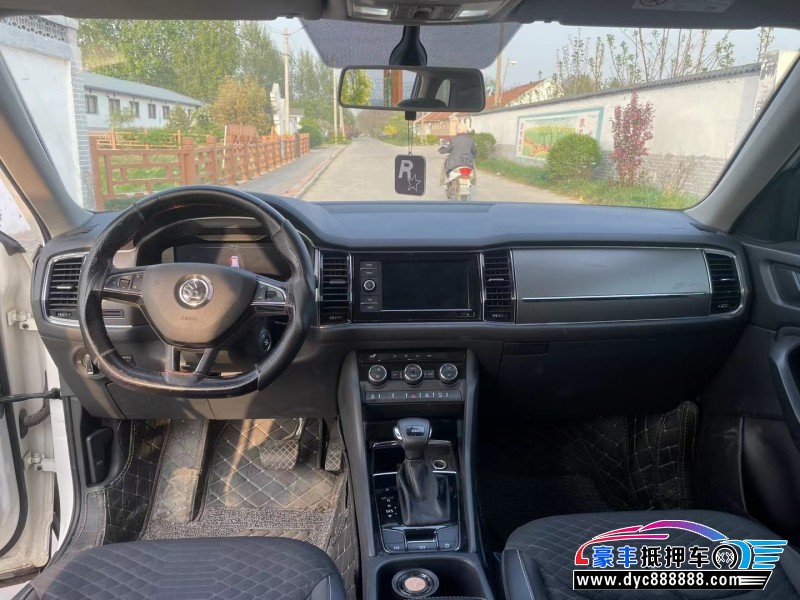 20年斯柯达柯迪亚克轿车抵押车出售