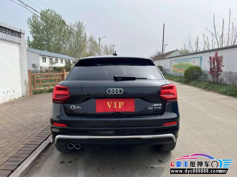 20年奥迪Q2轿车抵押车出售