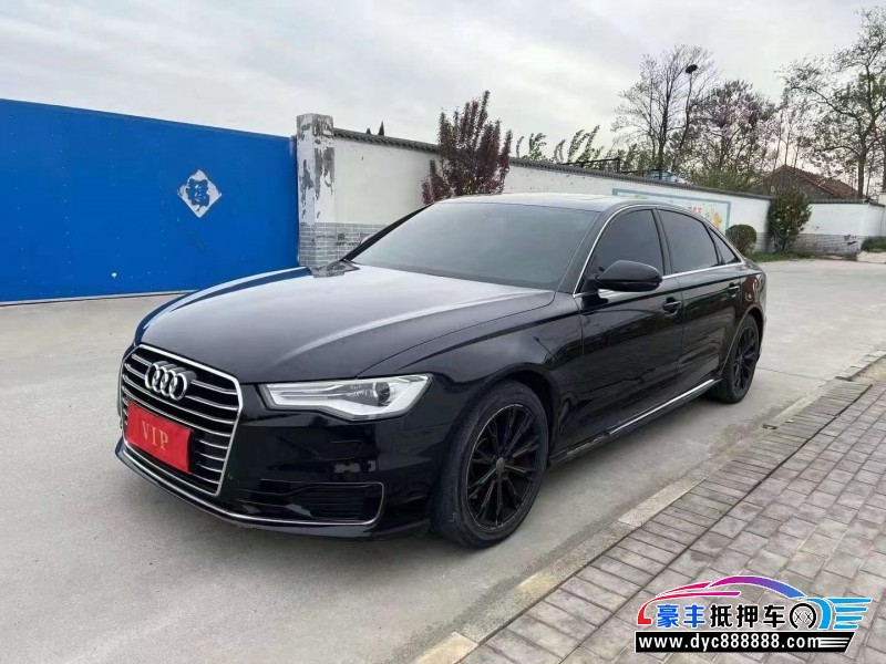 17年奥迪A6L轿车抵押车出售
