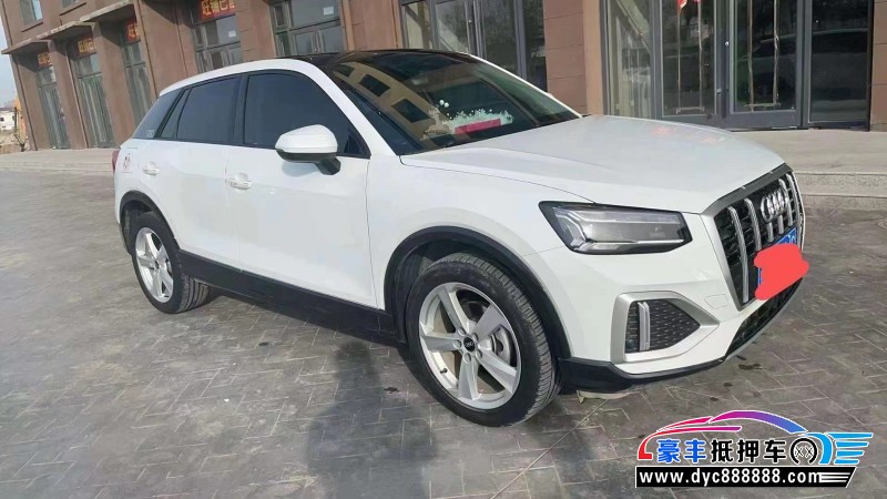 22年奥迪Q2轿车抵押车出售