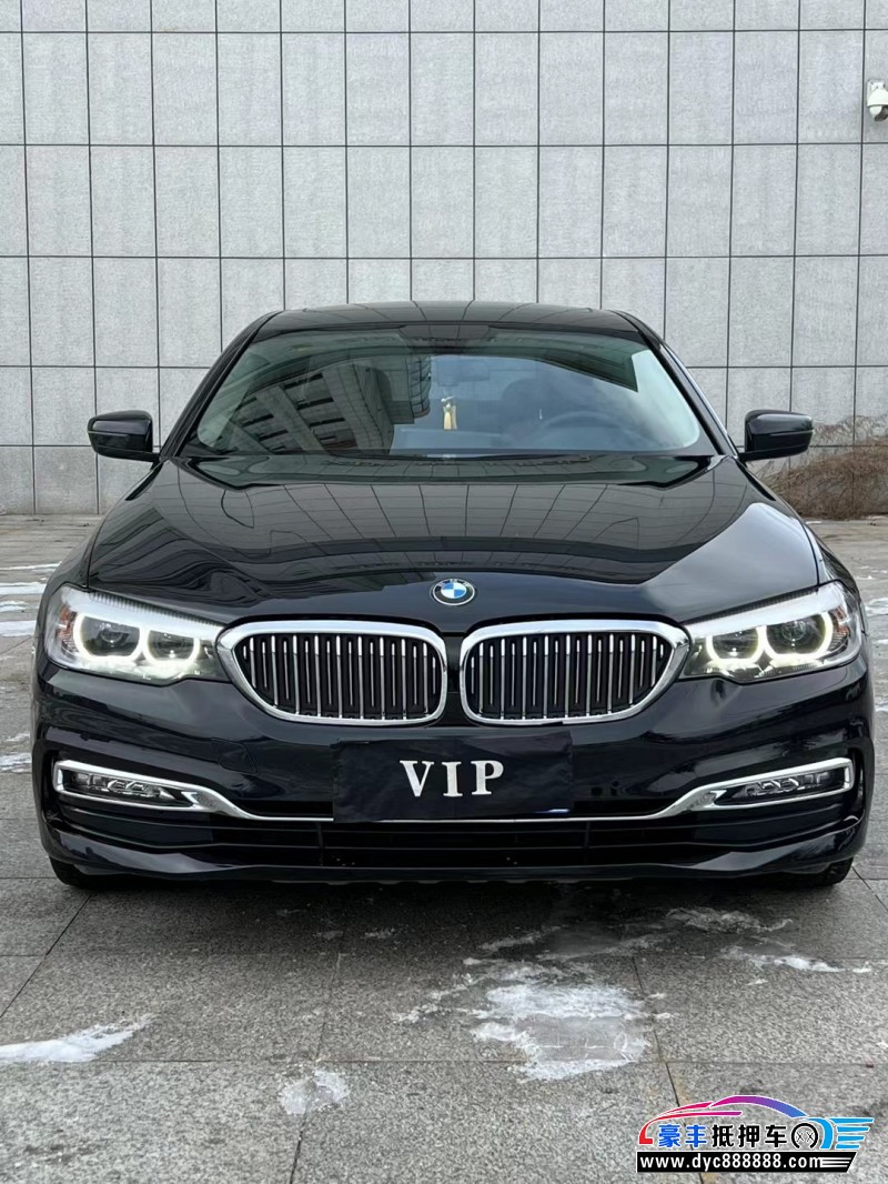 18年宝马5系轿车抵押车出售