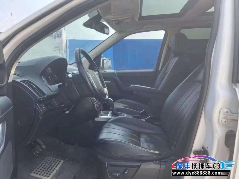 14年路虎神行者2轿车抵押车出售