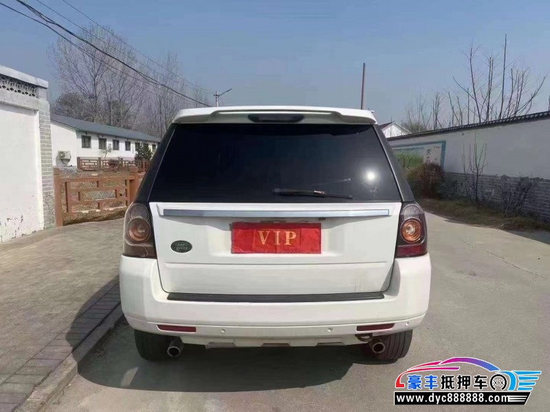 14年路虎神行者2轿车抵押车出售