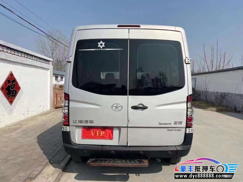 20年江淮星锐轿车抵押车出售